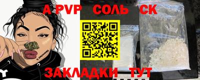 гидропоника Рязань