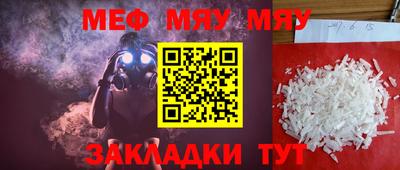 гидропоника Рязань