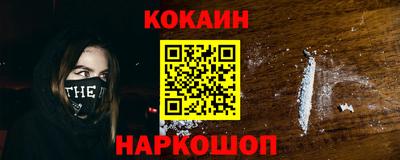 таблы Свободный