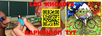 таблы Свободный