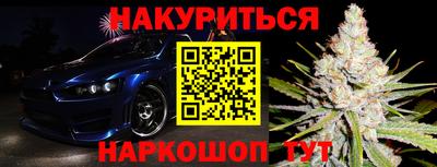 гидропоника Рязань