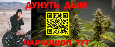 скорость Северобайкальск