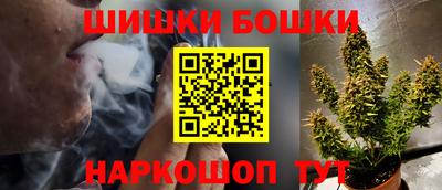 скорость Северобайкальск