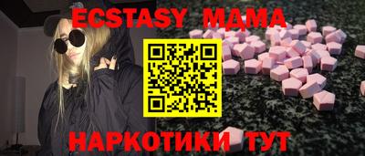 таблы Свободный