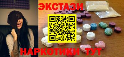 гидропоника Рязань