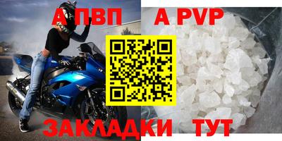 мяу мяу мука Рузаевка