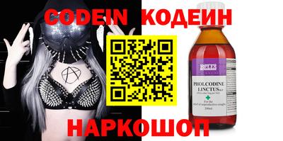 таблы Свободный