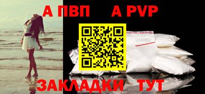 гидропоника Рязань
