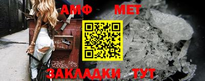 героин Севастополь