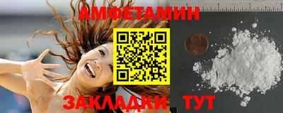 скорость Северобайкальск