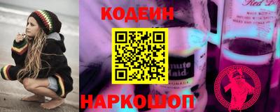 скорость Северобайкальск