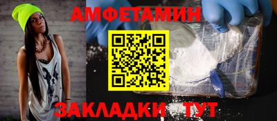 гидропоника Рязань
