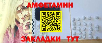 скорость Северобайкальск
