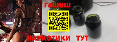 гидропоника Рязань