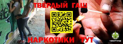 скорость Северобайкальск
