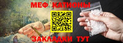 скорость Северобайкальск