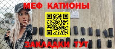 героин Севастополь